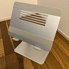 BoYata ノートパソコンスタンド