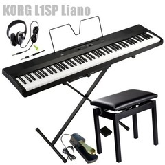 KORG L1SP Liano BLACK コルグ 電子ピアノ ...