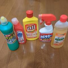 各種洗剤など