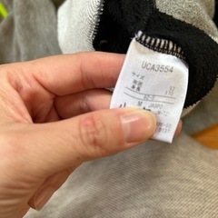 umbro スウェットジャージ上下の画像