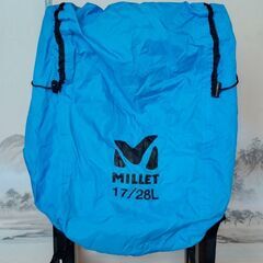 ミレー MILLET リュックカバー レインカバー 17-28リットル