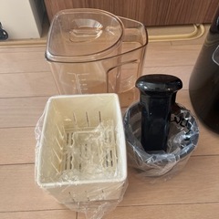 ヒューロム ジューサーの画像