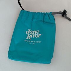 JANERIVER リュックカバー レインカバー （フード付き）25-35リットル の画像