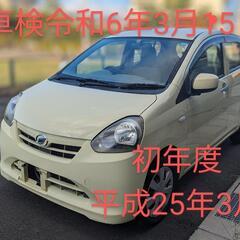 岐阜発！車検あり！ミライース 低燃費 25年式 激安 叩き売り