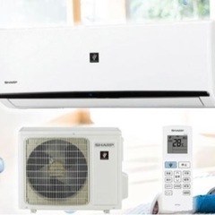 エアコン　2022年製　シャープ　AY-22DH 新品未使用