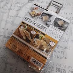 ホットサンドメーカー　高木金属の画像