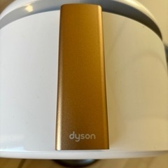 ダイソン Dyson Purifier Humidify + Cool Formaldehyde PH04WG Nの画像