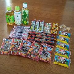 駄菓子セット