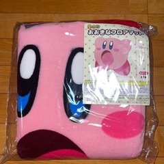 カービィ おおきなフロアマット