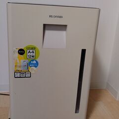 シュレッダー　電動　アイリスオーヤマ製　稼働確認済み