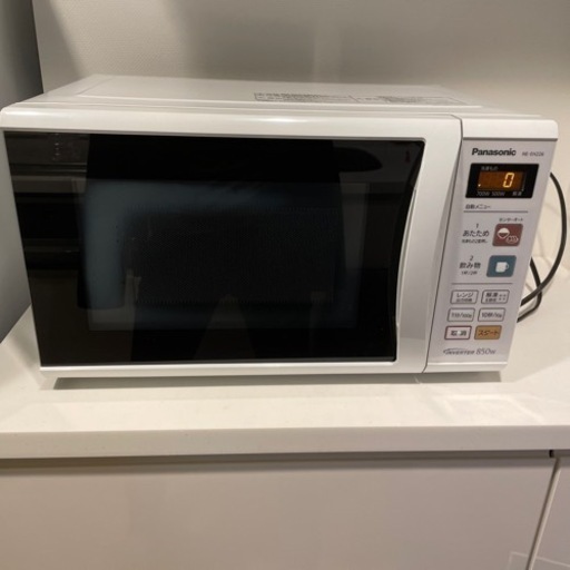 【お取引先決定】パナソニック 電子レンジ