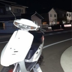スーパーディオaf27