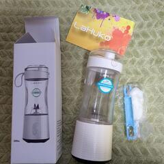 ミキサー ジューサー