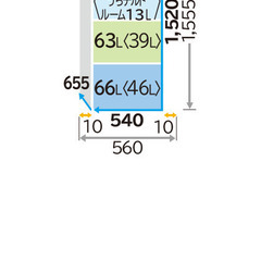 HITACHI冷凍冷蔵庫265L［片開き3ドア］ R-27RVの画像