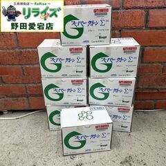 ニューレジストン スーパーグリーンΣ 8箱セット【野田愛宕店】【店頭取引限定】【未使用】ITAO2WBD787O