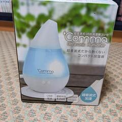 値下げ⤵️加湿器、新品🌷