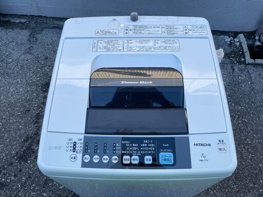 ★動作〇 清掃済★ 洗濯機 日立 NW-7TY 7kg 2014年製 幅577x奥行530x高さ986mm