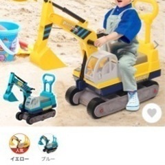 [無料・室内のみ使用]ショベルカー