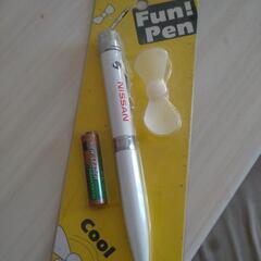 【取引中】ファン付きボールペン