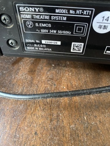 Bluetoothスピーカー