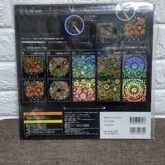 大人のお絵描き　大人のぬりえ　スクラッチアートの画像