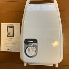 【未使用】　ツインバード　布団乾燥機