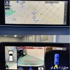 レクサスRx450  ハイブリッドの画像