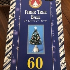 クリスマスツリー　ファイバーツリーボール　60cmの画像