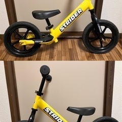 【譲渡先確定】ストライダー 12インチ イエローの画像