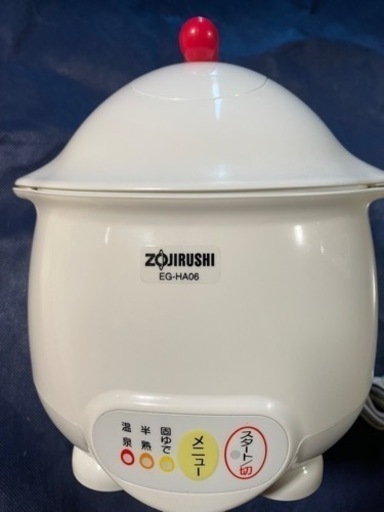 象印 温泉たまご器 エッグDoDoDo EG-HA06 ホワイト