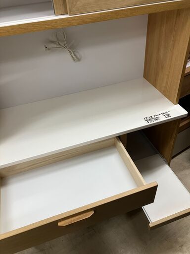 ノダ工芸 ナチュラル キッチンボード キッチン収納 幅104cm 食器棚 レンジ台 北欧 ヴィンテージ キッチン収納棚 食器棚 キッチン 収納 北欧 レンジ台 レンジボード 食器 台所 コンセント付 キッチン ラック 大容量 おしゃれ クリーニング済 堺市 石津【ジャングルジャングル石津店】