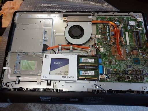 DELL Inspiron 24 5459 プラチナ Core i7