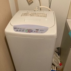 洗濯機　（決定）