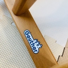 お渡しの方決定【美品】ドイツ製　ゴイター社　ボールネンド　スイング木馬の画像