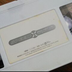 Speed first live VHS スピードの画像