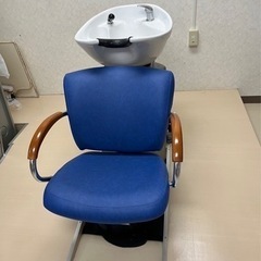 イタリア製　シャンプー台　椅子セットの画像