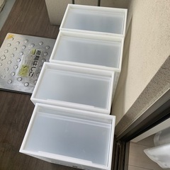 無印　衣装ケース４個セット