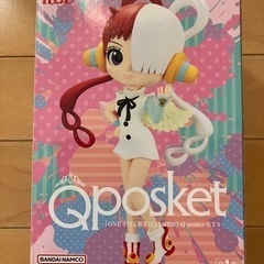 ウタ　フィギュア　Qposketの画像