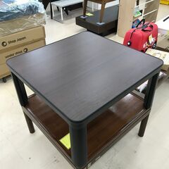 カジュアルコタツ リバーシブル