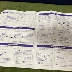 ベビーフェンス ベビーガードの画像