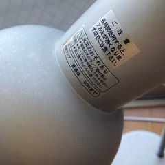 電球付き!電気スタンド スタンドライト 卓上ライト  60W 角度調整可の画像