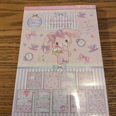ボンボンリボンのメモ帳　使いかけ