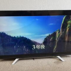 【TOSHIBA】東芝 50V型 4K対応テレビ  50HL210X テレビ