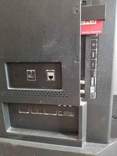 slide_1700380220707.jpg