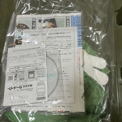 バイアスロン　タイヤチェーン　QE7  未使用　の画像