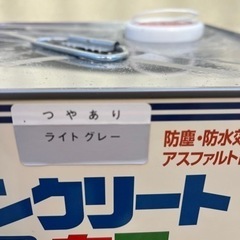 水性コンクリート塗料　7L  グレー艶ありの画像
