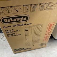 デロンギ　オイルヒーター　未使用品　10,000円