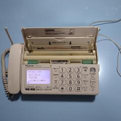 KX-PD301DL　パーソナルFAX オタックスの画像