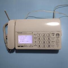 KX-PD301DL　パーソナルFAX オタックスの画像