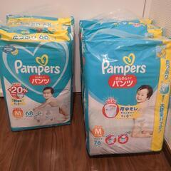 パンパース　おむつ　パンツM